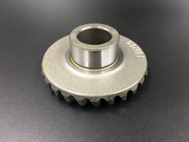 Шестерня заднего хода Yamaha 25-30 (YAMAHA)