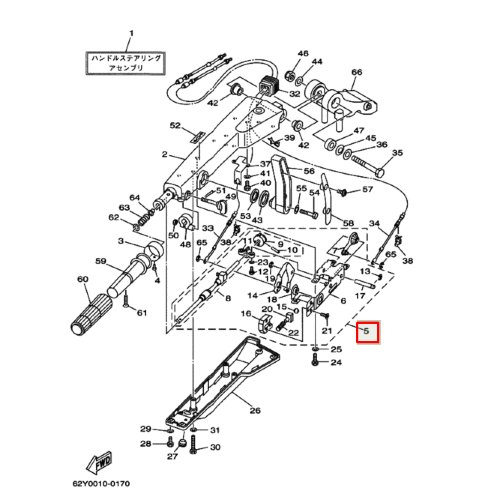 Механизм переключения скорости под мультирумпель Yamaha 40-50 62Y441001000