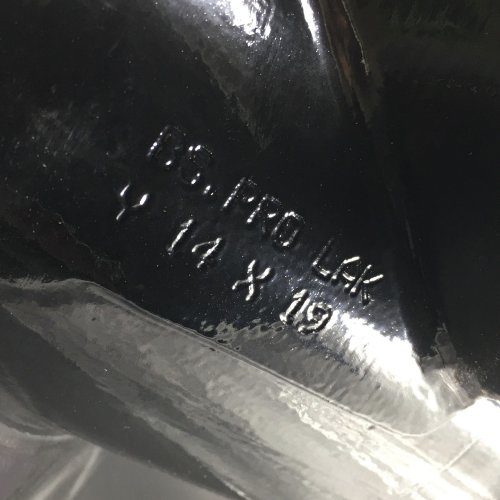 Гребной винт Yamaha 150-300, F150-F275, F300B (3x14x19) (BaekSan)