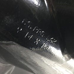 Гребной винт Yamaha 150-300, F150-F275, F300B (3x14x19) (BaekSan)