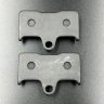 Колодки тормозные (Задние) ATV X5,X6,X8 (Пара) (ZIBO)