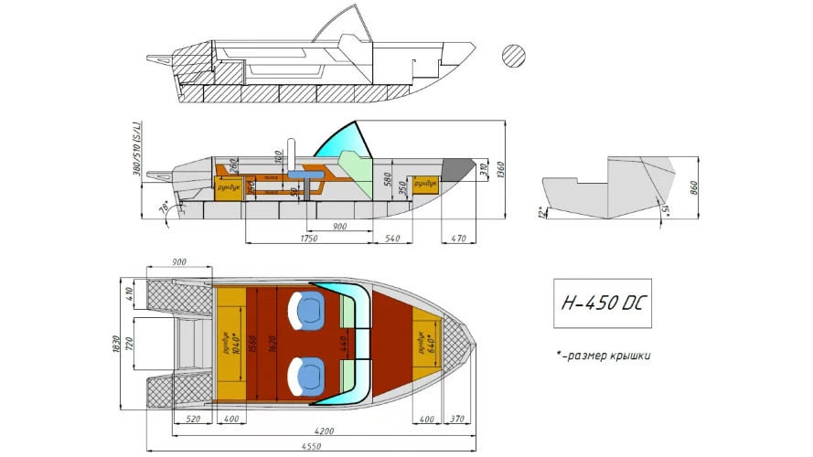 Неман-450 DC