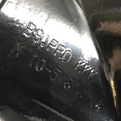Гребной винт Mercury 25-70 (3x10-5/8x12) (BaekSan)