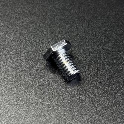 Болт Yamaha 115-140 (Yamaha)