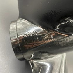 Гребной винт без втулки 30-70 л.с. (3x11-1/4x14) Vortex (Michigan)