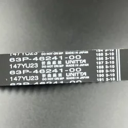 Ремень ГРМ Yamaha F150 (Yamaha)