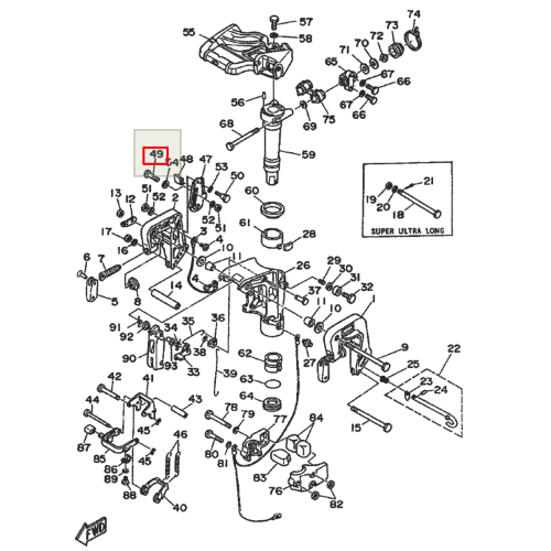 Болт подвески Yamaha 9.9-15 (Yamaha)