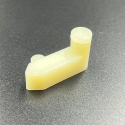 Храповик ручного стартера Yamaha 9.9-15, 40X, F6-40 (Osaka)