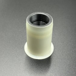 Уплотнение трубки охлаждения Mercury 30-60 EFI (Omax)