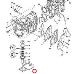 Прокладка под блок Yamaha 25-30 (Osaka)