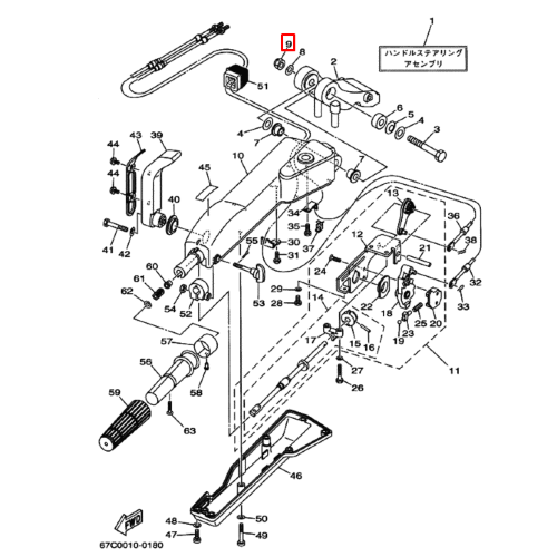 Гайка самоконтрящаяся мультирумпеля Yamaha 40-225, F20-130 (Yamaha)