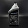 Масло QUICKSILVER полусинтетическое 10W30, 1 л