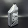 Масло QUICKSILVER полусинтетическое 10W30, 1 л