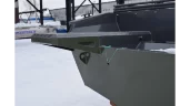 Неман-450 C