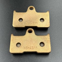 Колодки тормозные (Задние) ATV 500, UTV 800 ODES (пара) (ZIBO)