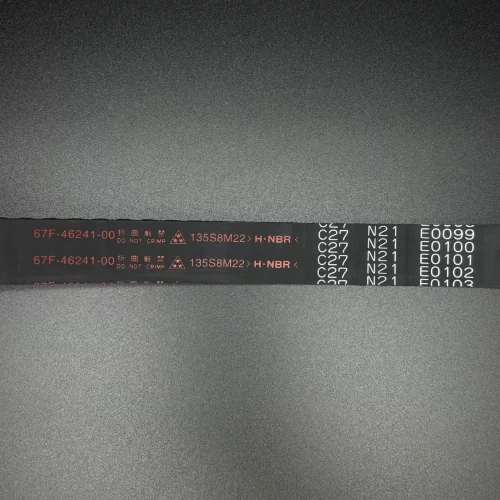 Ремень зубчатый длина 1000 мм BELT-TIMING (Quicksilver)