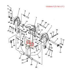 Втулка шарнирного соединения гидроподъёмника Yamaha 25-40, F20-45 (90386-12MA0) (Yamaha)