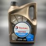 Масло Total Neptuna Speeder (10W-30) (4х тактное) (5л)