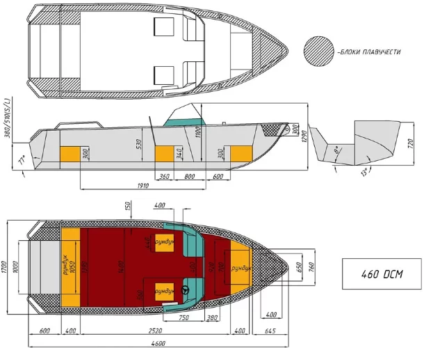 Wyatboat-460 DCM