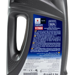 Масло ECSTAR Suzuki Marine 4T SAE 10W40, 4 л, полусинтетика