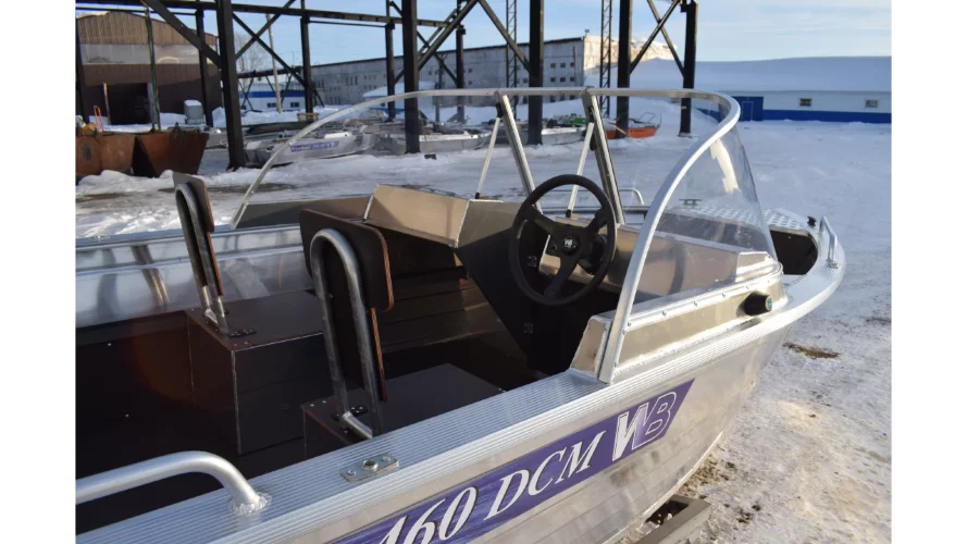 Wyatboat-460 DCM NEW