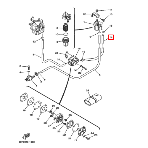 Шланг топливного насоса Yamaha 25-30 (Yamaha)