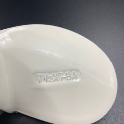 Гребной винт Yamaha 4-5, F4-F5, F6C (3x7-1/2x7)
