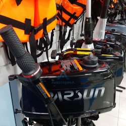 Лодочный мотор PARSUN T2.6 CBMS