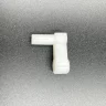 Собачка блокировки стартера Tohatsu 8-9.8 (Yuelang)
