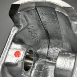 Поршневой комплект BRP Ski-Doo 300F (Rotax 277) (+0,25 мм) (Osaka)