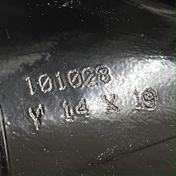 Гребной винт Yamaha 150-300, F150-F275, F300B (3x14x19) Match (Michigan)