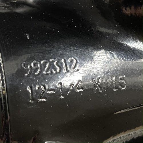 Гребной винт без втулки 40-70 л.с. (3x12-1/4x15) Vortex (Michigan)