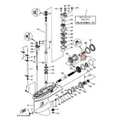 Подшипник игольчатый Yamaha 60-90,F40-100 (25x32x26) (WUHU)