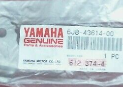 Скоба подвески нижняя Yamaha 30D, 40-50 (63D, 62X) (Yamaha)