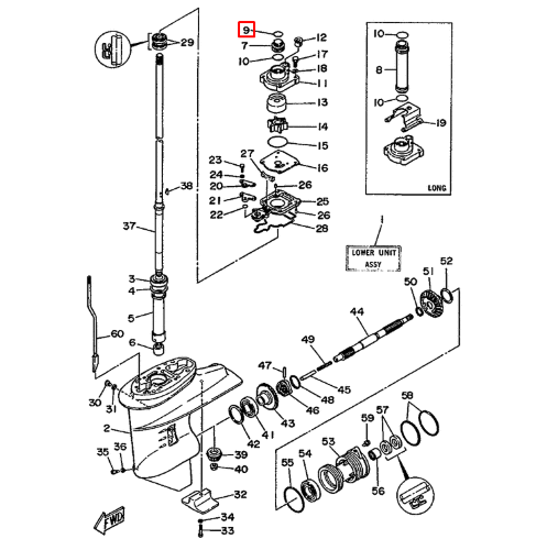 Кольцо уплотнительное помпы Yamaha 25-30 (93210-22298) (Sinera)