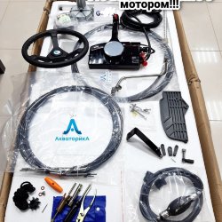 Лодочный мотор SEANOVO SN40 FFES