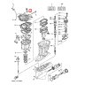 Кольцо уплотнительное корпуса сальника оси включения хода Yamaha 40-50 F25-350