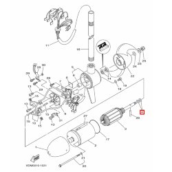 Шайба редуктора подвесного электромотора Yamaha
