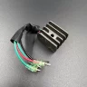 Выпрямитель тока Yamaha 6-70, F8-15 (Omax)