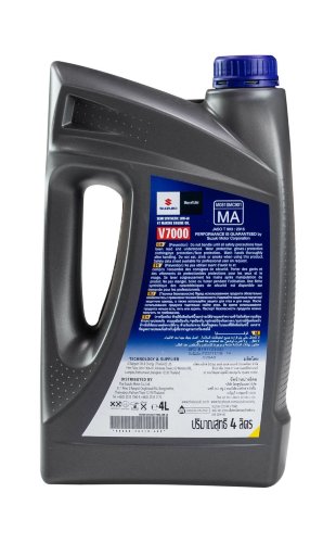Масло ECSTAR Suzuki Marine 4T SAE 10W40 4 л, полусинтетика