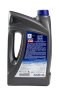 Масло ECSTAR Suzuki Marine 4T SAE 10W40 4 л, полусинтетика