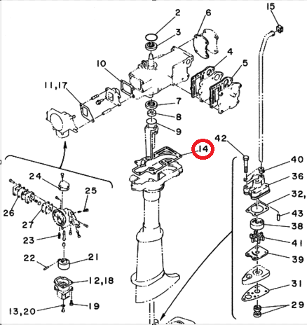 Прокладка под блок Yamaha 4-5 (YAMAHA)