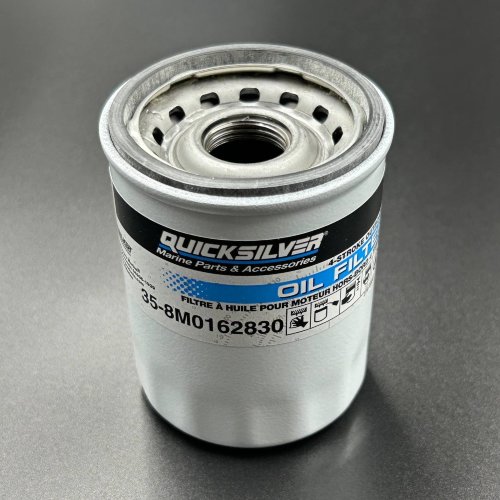 Фильтр масляный Mercury 25-30/40-60/75-115 (Quicksilver)