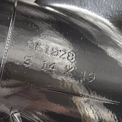 Гребной винт Suzuki DF90-140, DF70A-140A, DF100B (3x14x19) Match (Michigan)