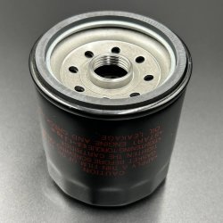 Фильтр масляный Yamaha F150-225 (Omax)