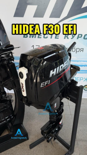 Лодочный мотор HIDEA HDEBF 30 NEW!