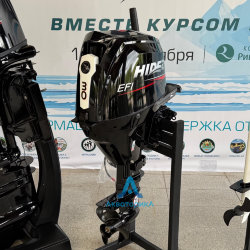 Лодочный мотор HIDEA HDEBF 30 NEW!