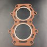 Прокладка под головку Suzuki DT9.9-15 (Omax 2)