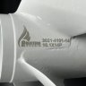 Гребной винт Yamaha 40-55, F30-60 Megara (4x10.1x14) (Polastorm)