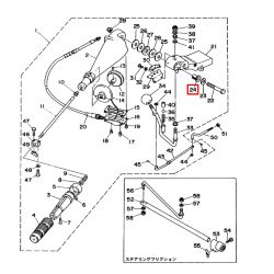 Втулка установочная румпеля Yamaha 40-140 90386-12089